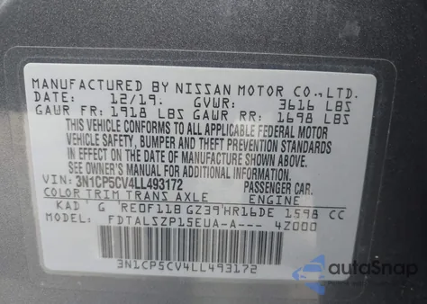 2020 Nissan Kicks Sv Xtronic Cvt из США, поврежденный, VIN 3N1CP5CV4LL493172